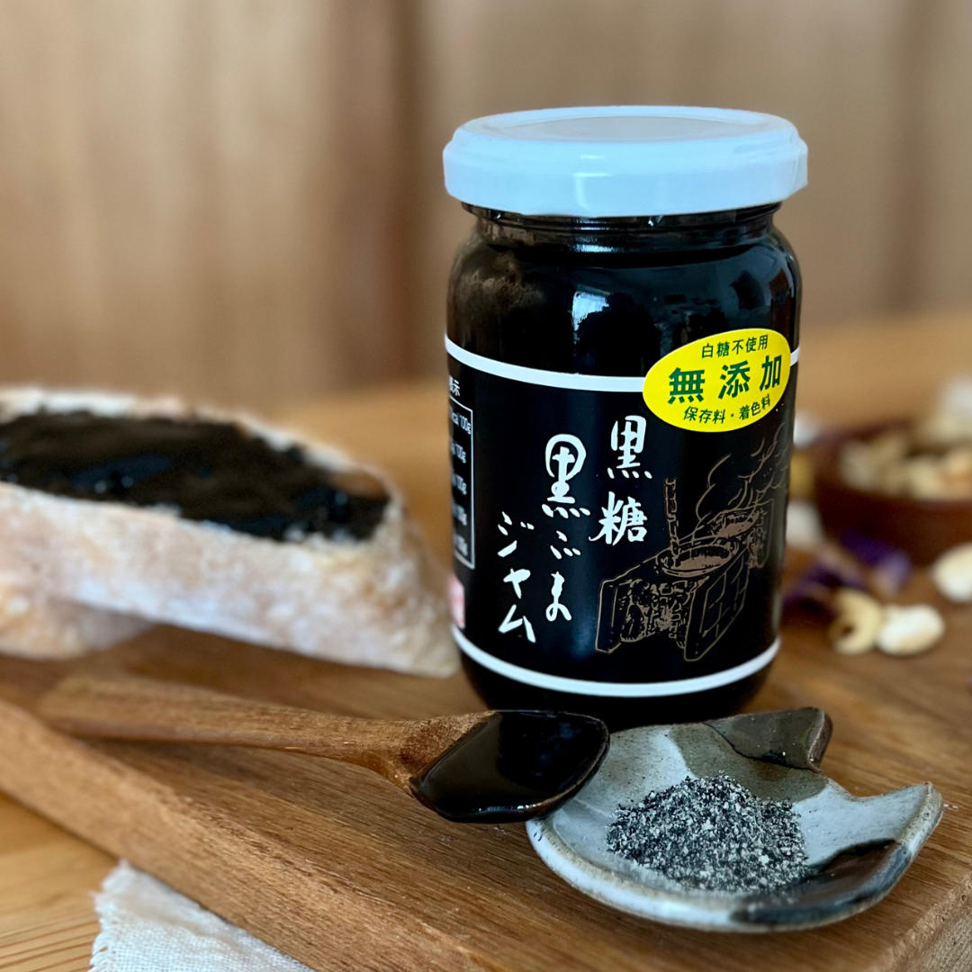 Kokuto (Okinawa Black Sugar) And Sesame Jam