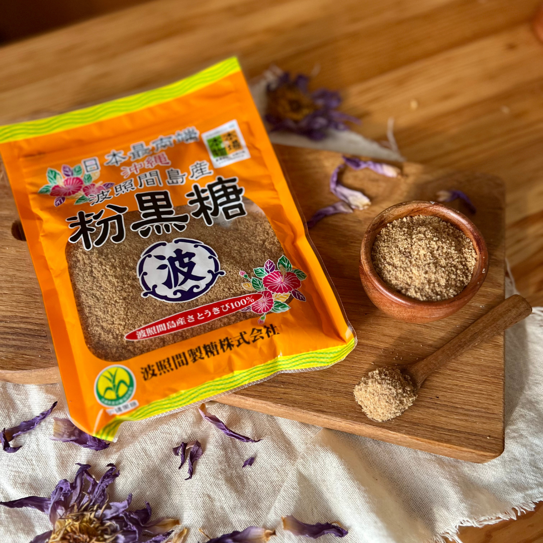 Kokuto (Okinawa Black Sugar) Powder