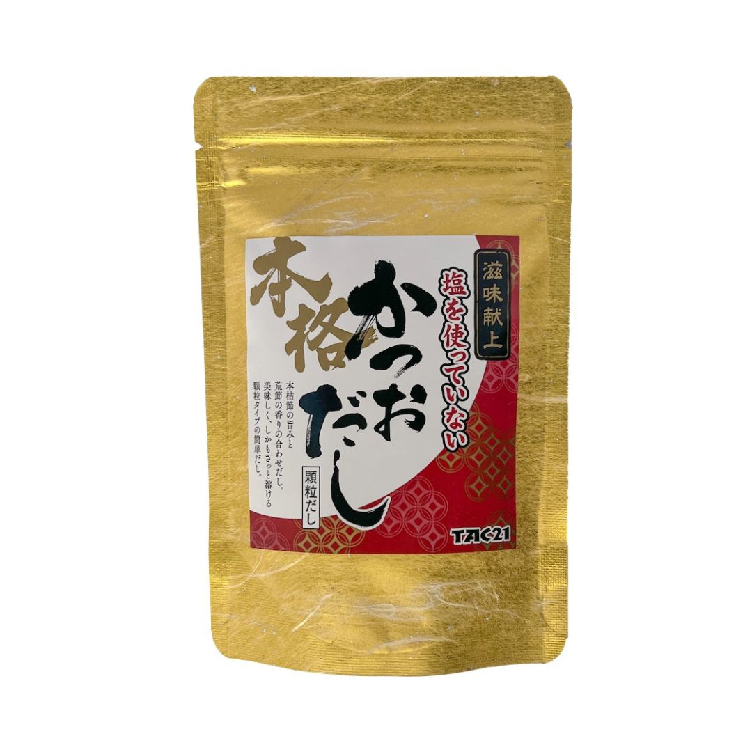 Katsuo (Bonito Skipjack Tuna) Dashi Powder