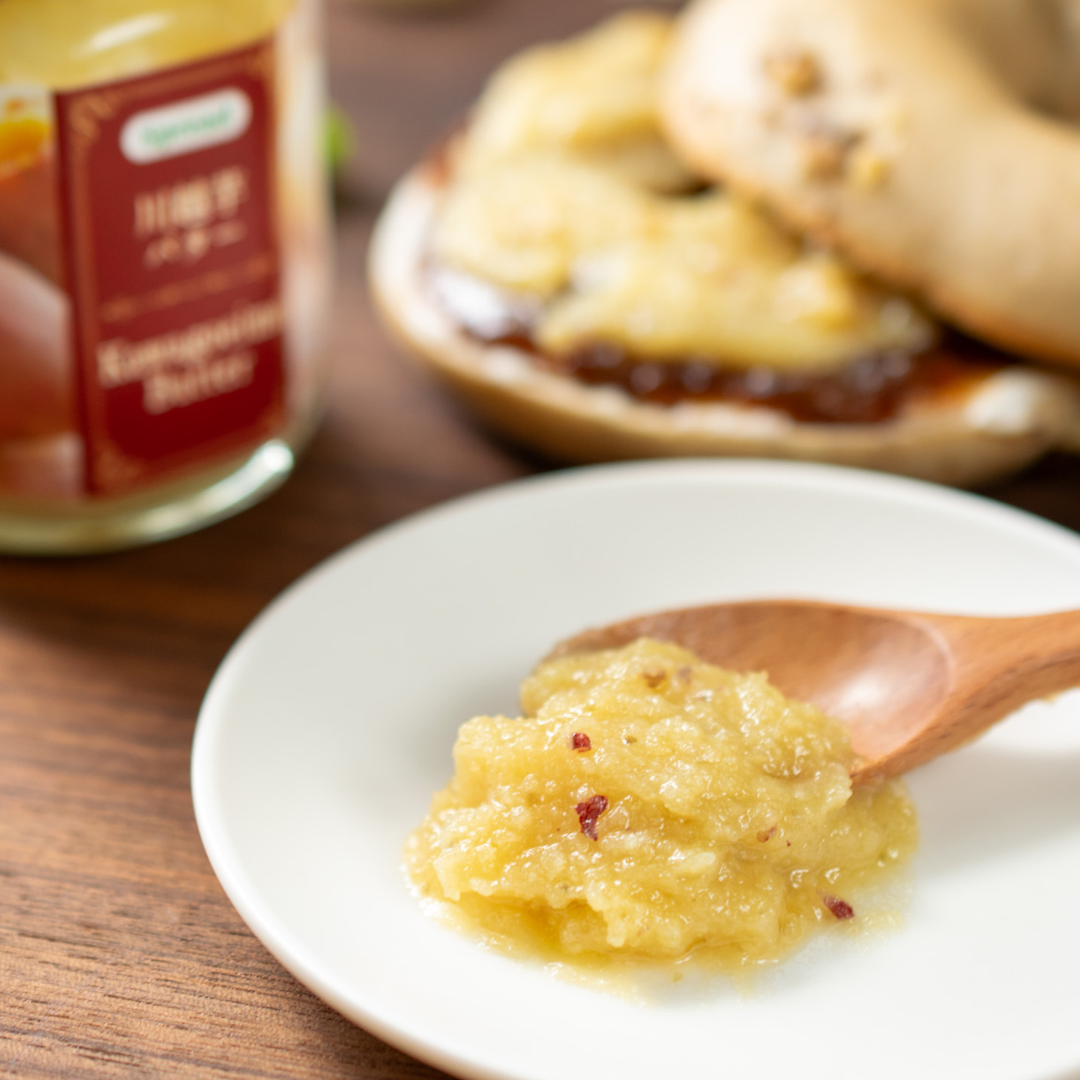 Kawagoe Sweet Potato Buttercream