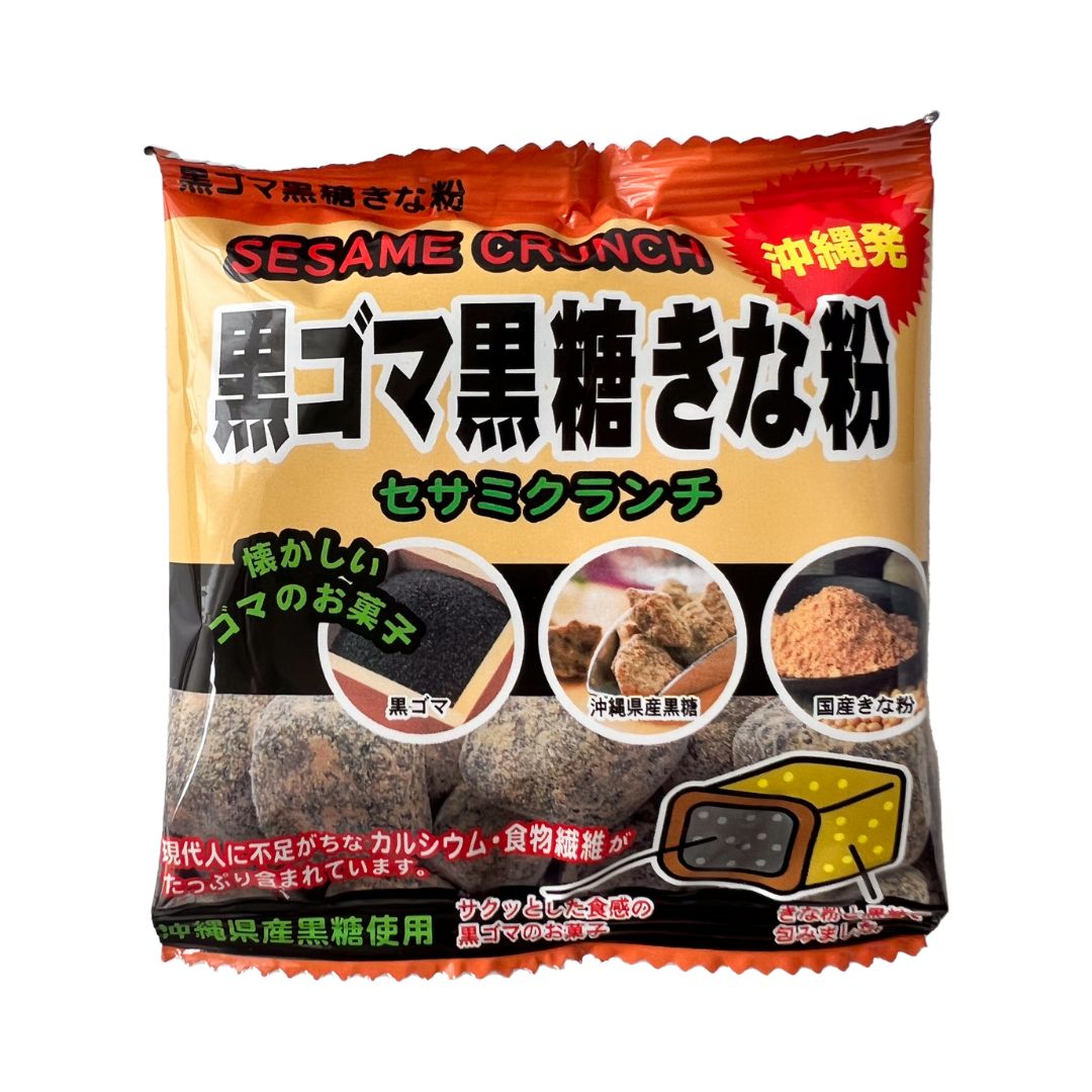 Kokuto (Okinawa Black Sugar) &amp; Kinako (Roasted Soybean) Sesame Crunch