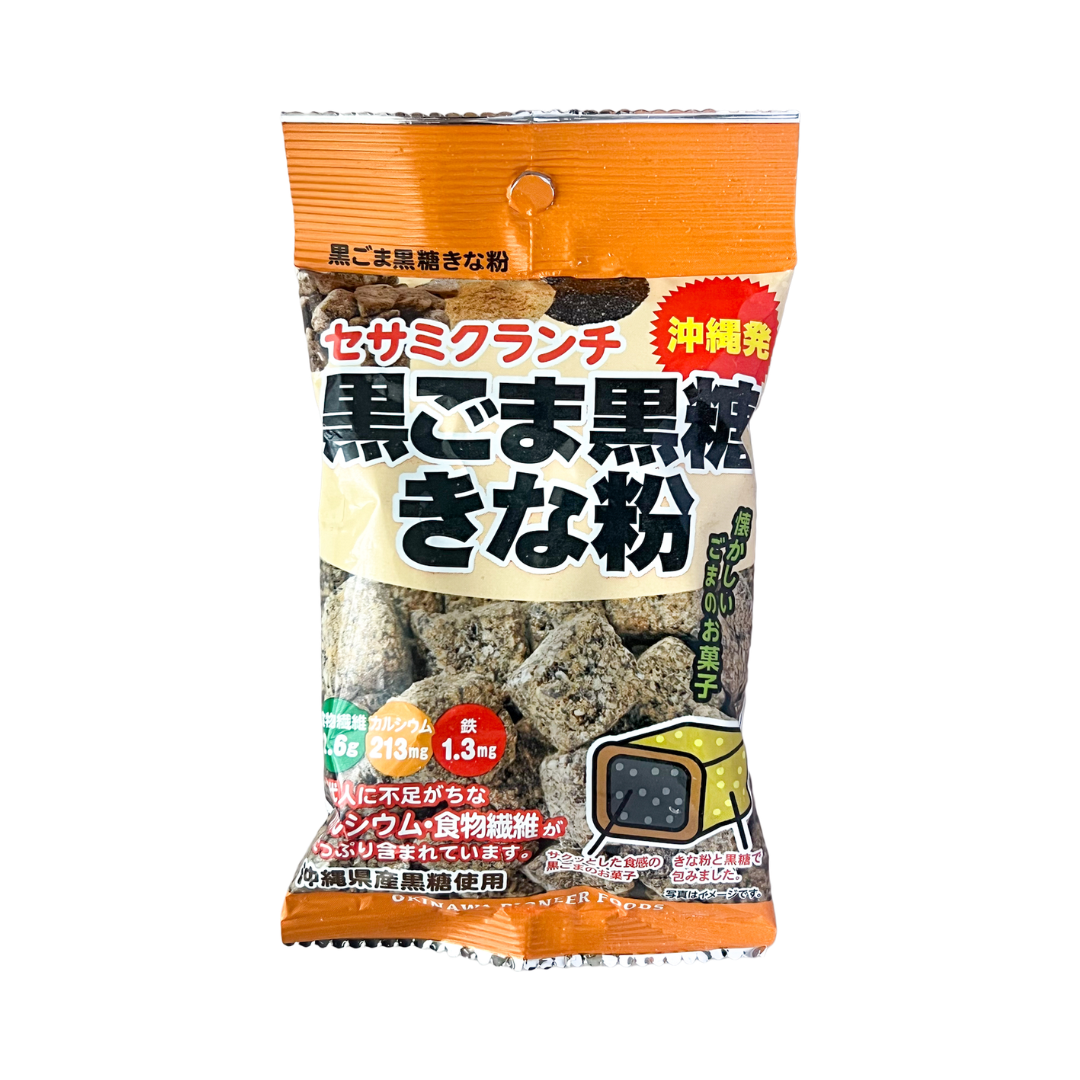 Kokuto (Okinawa Black Sugar) & Kinako (Roasted Soybean) Sesame