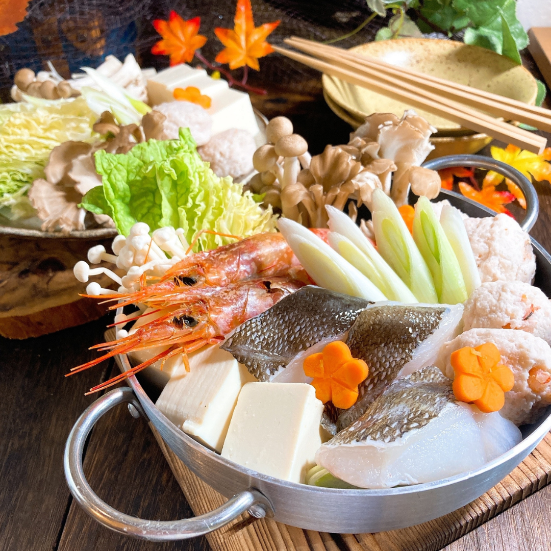 Kyushu Dashi Hot Pot Soup