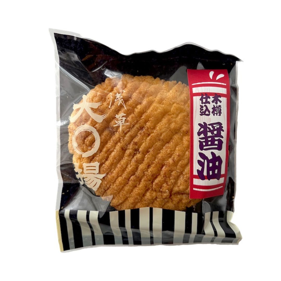 Large Soy Sauce Okaki (Rice Cracker)