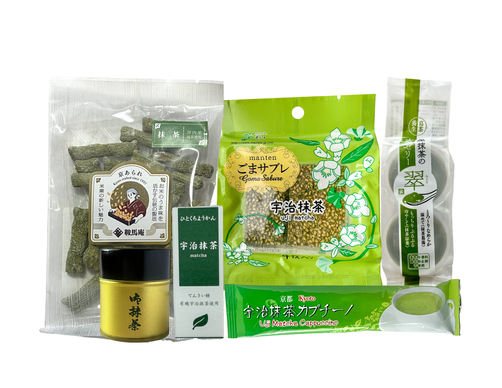 Mindful Moments: “Matcha” Package