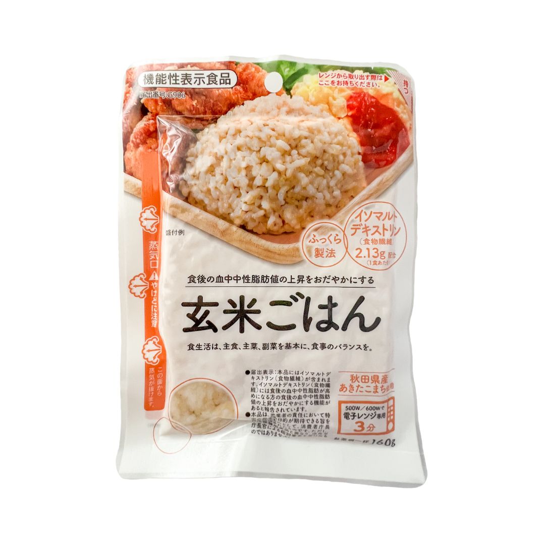 Microwavable Rice (Brown)