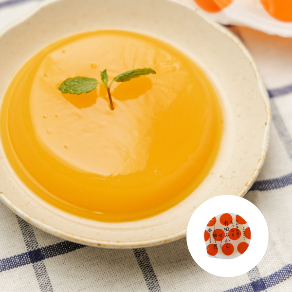 Mochi Mochi Mikan (Chewy Mandarin Orange) Jelly (4 jellies