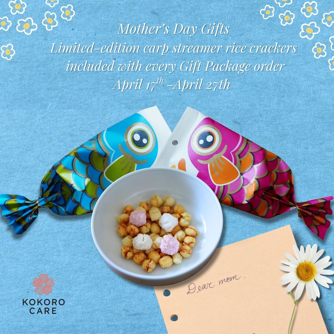 Mother's Day Gifts