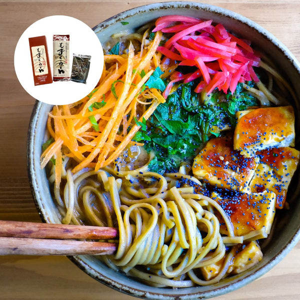 Thick, chewy udon noodles flavored with Okinawa's unique mozuku