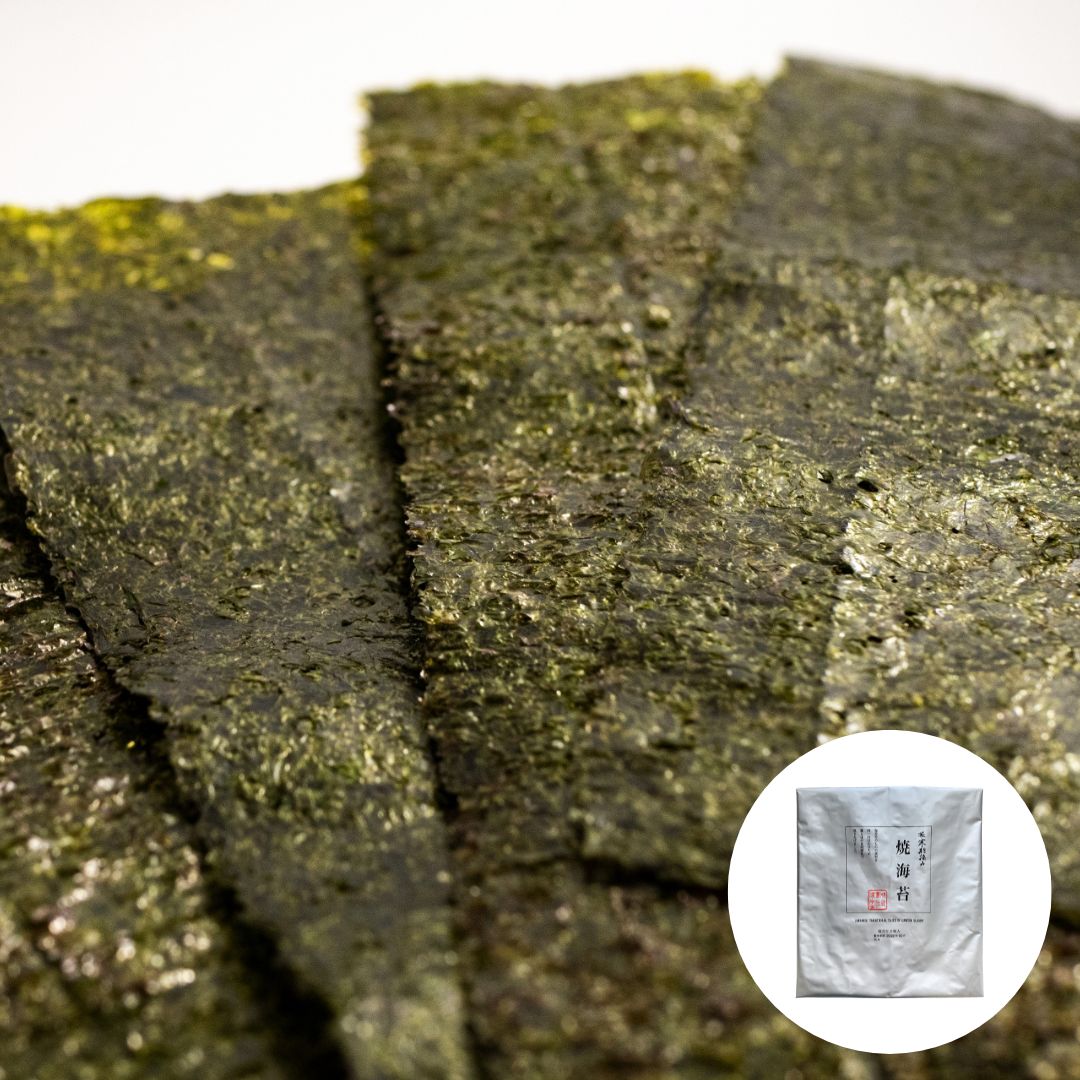 Nori (Seaweed) Sheets (Full Size)