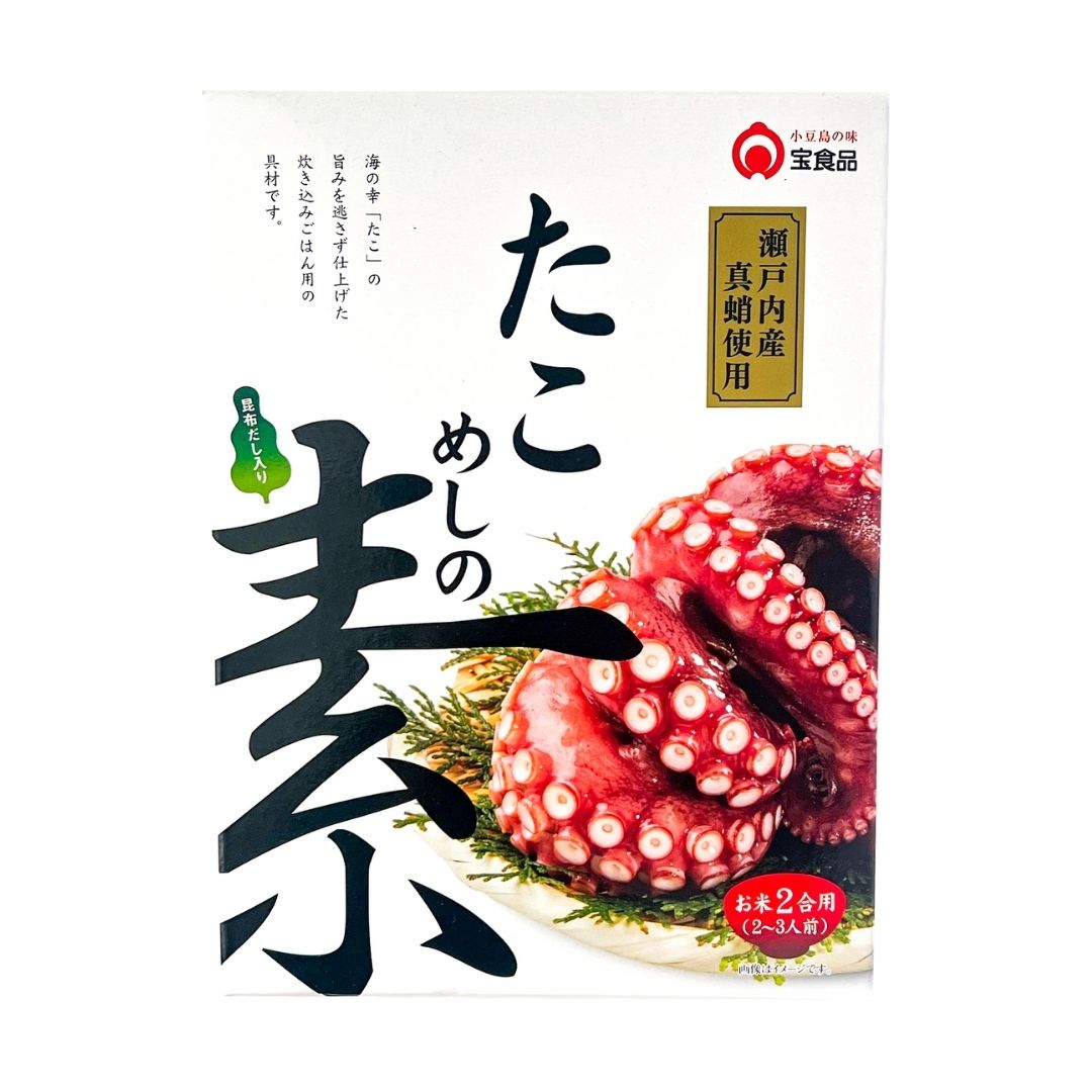 Octopus Rice Seasoning from Setouchi – Kokoro Care