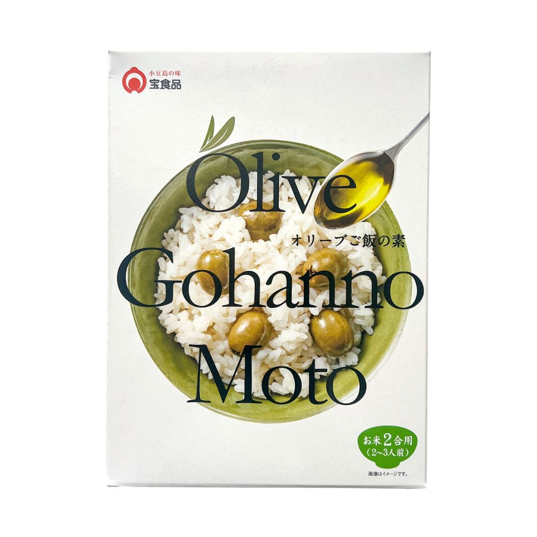 Olive and Sake Rice Seasoning