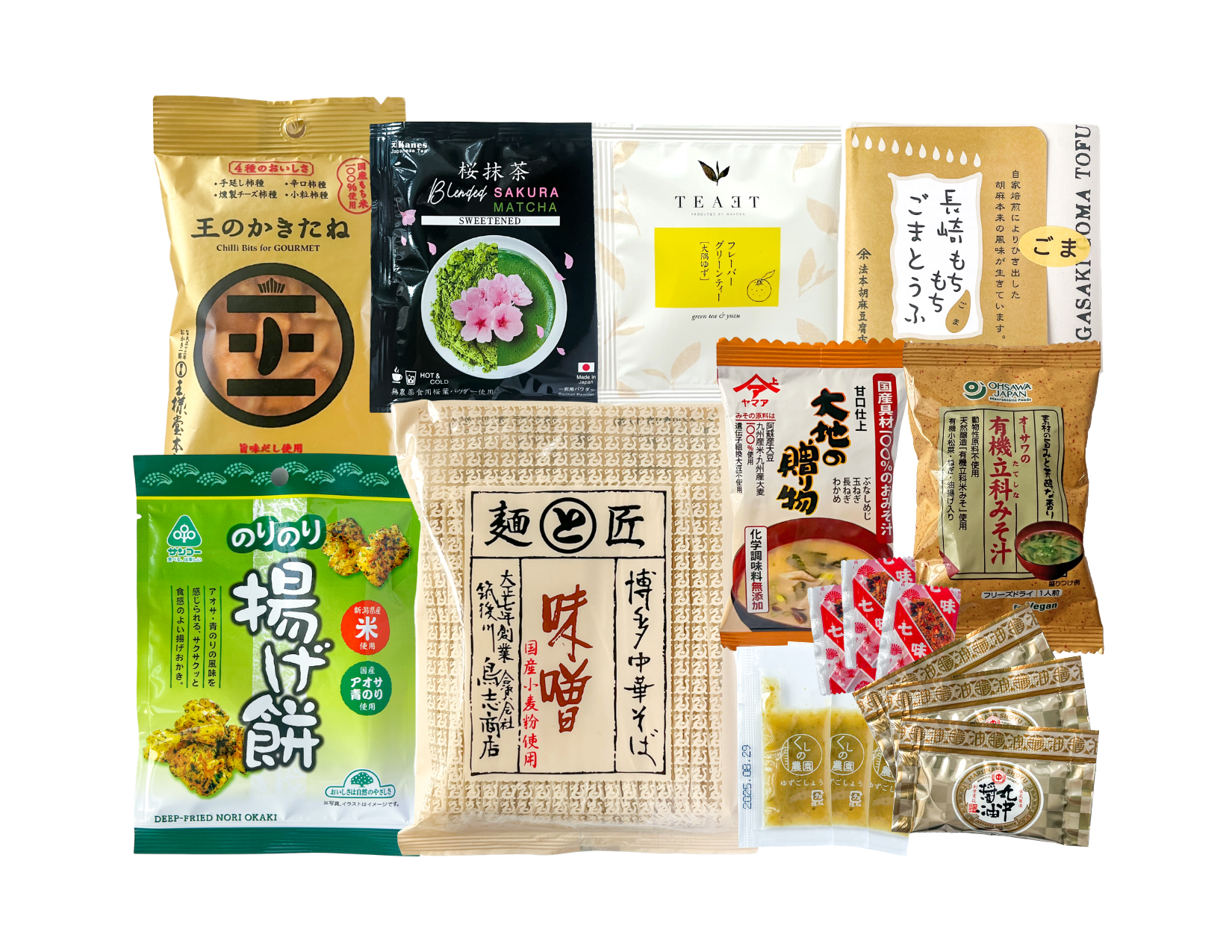 Introduction to Japanese Food: “Omakase” Package