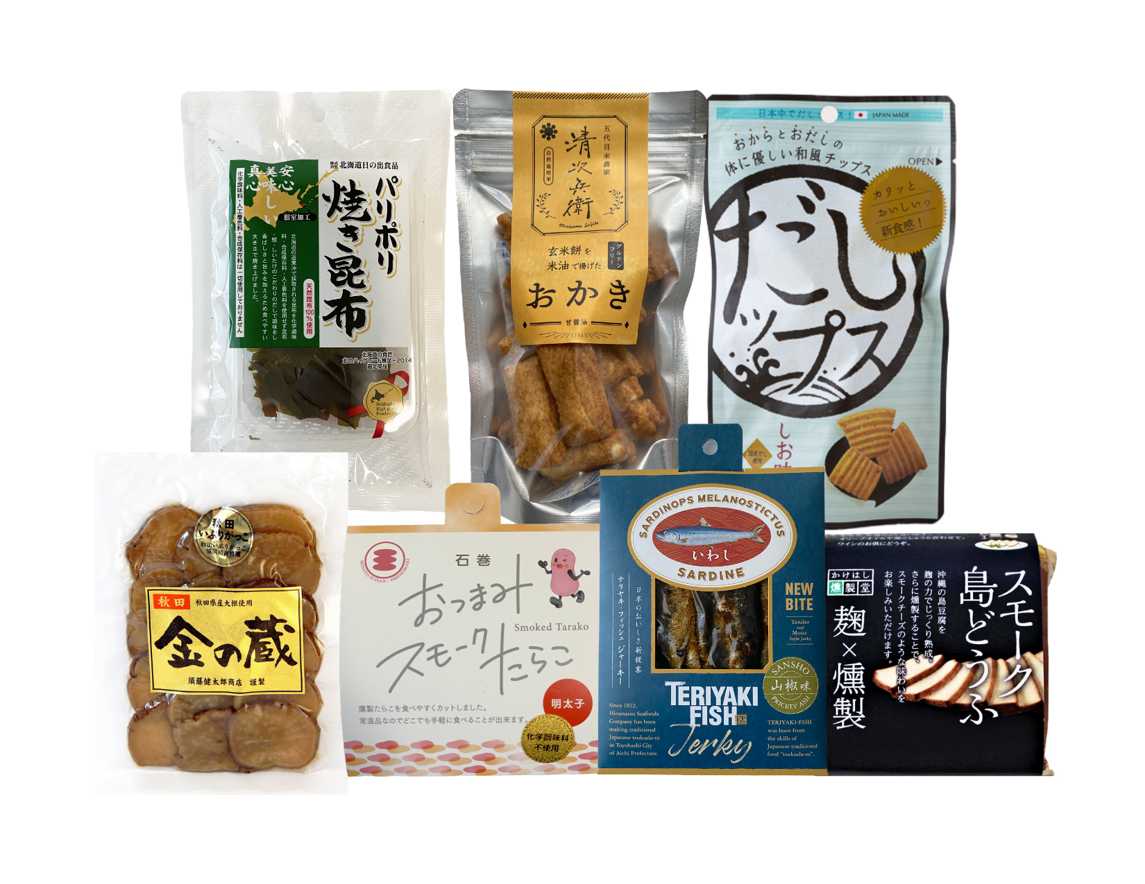 Foods That Pair With Alcohol: “Otsumami” Package – Kokoro Care Foods That Pair With Alcohol: “Otsumami” Package – Kokoro Care