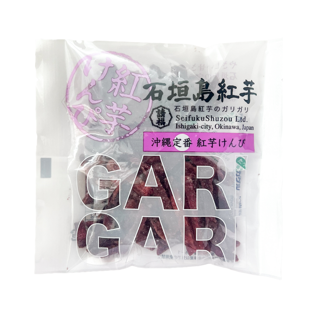 Purple Sweet Potato Sticks