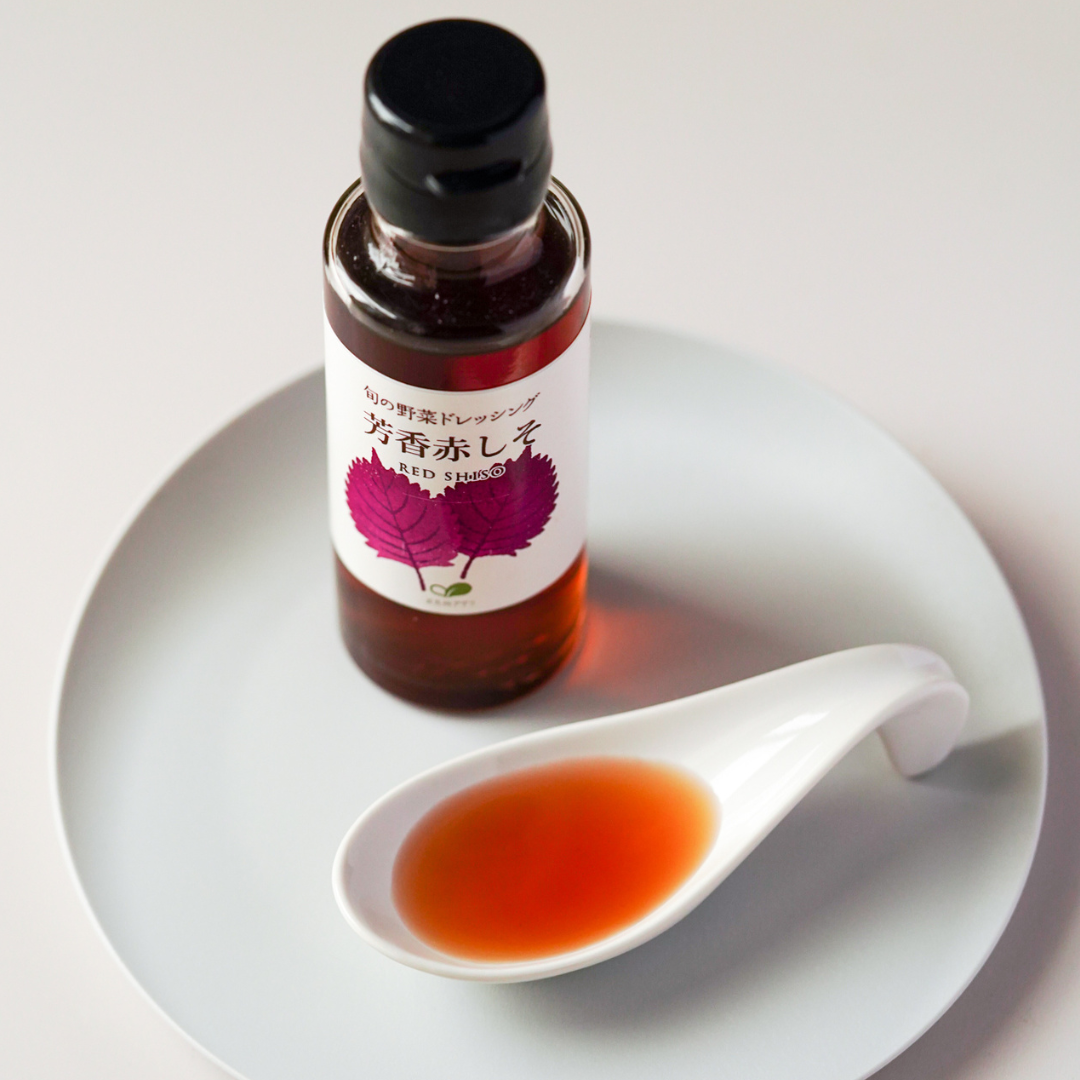 Red Shiso Dressing