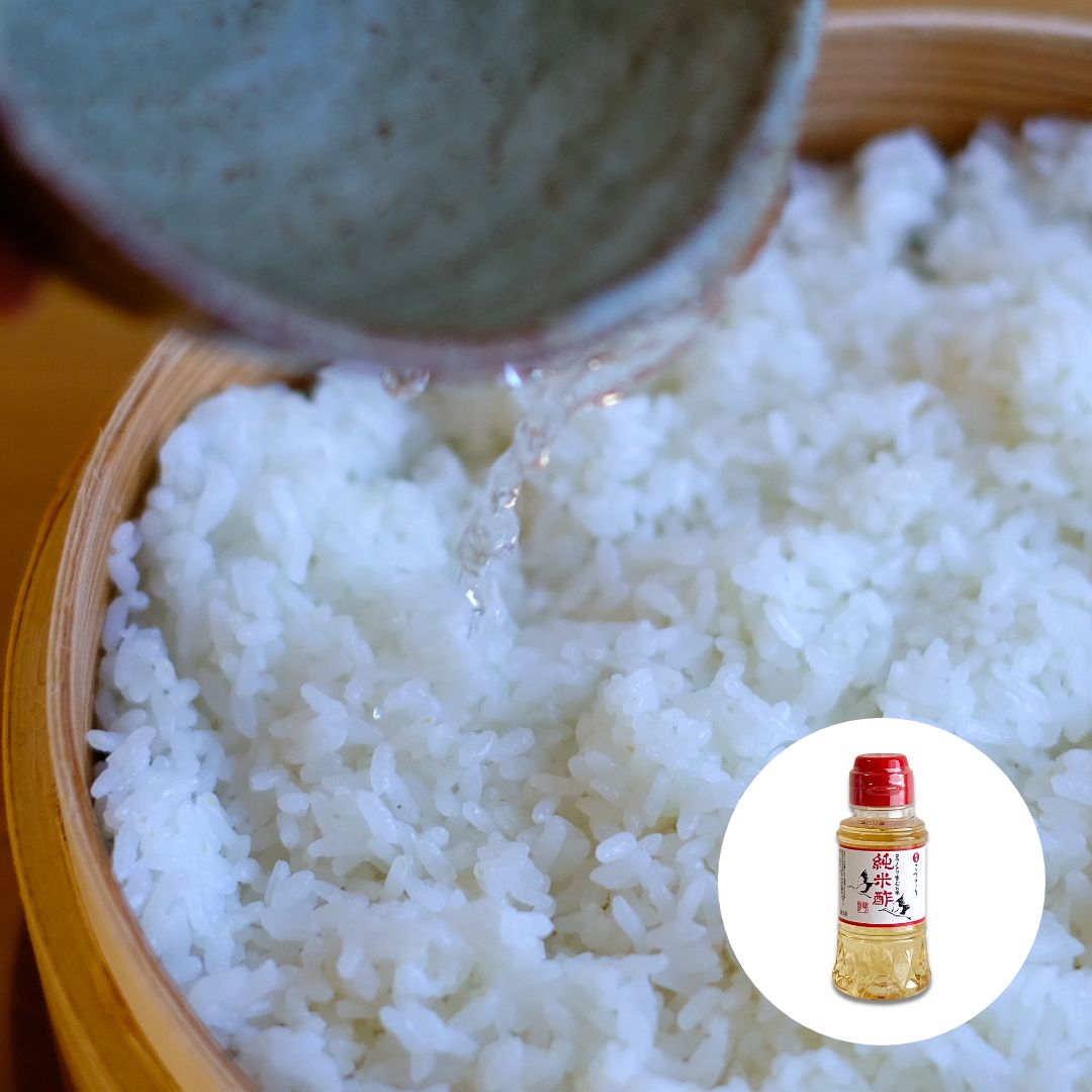 Pure Rice Vinegar