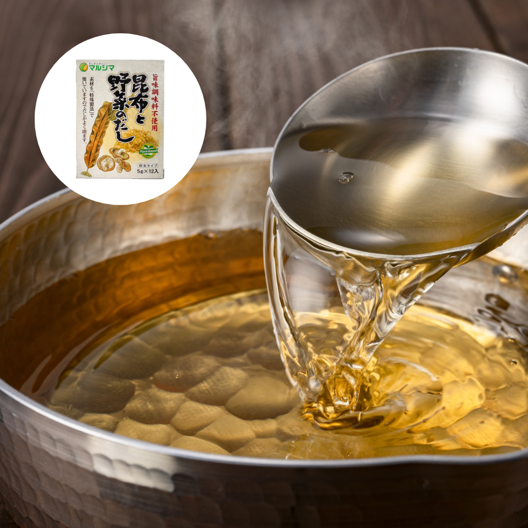 Vegan Dashi