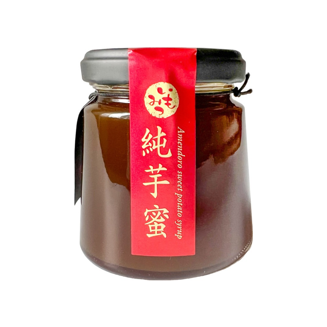 Pure Amendoro Beni Haruka (Sweet Potato 'Honey') (Vegan)