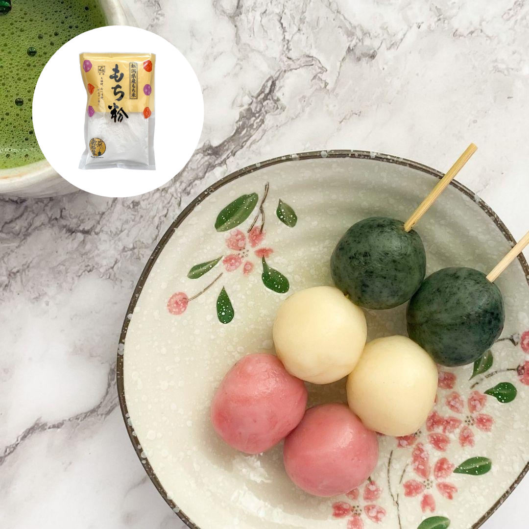 Mochiko (Glutinous Sticky Rice Flour)