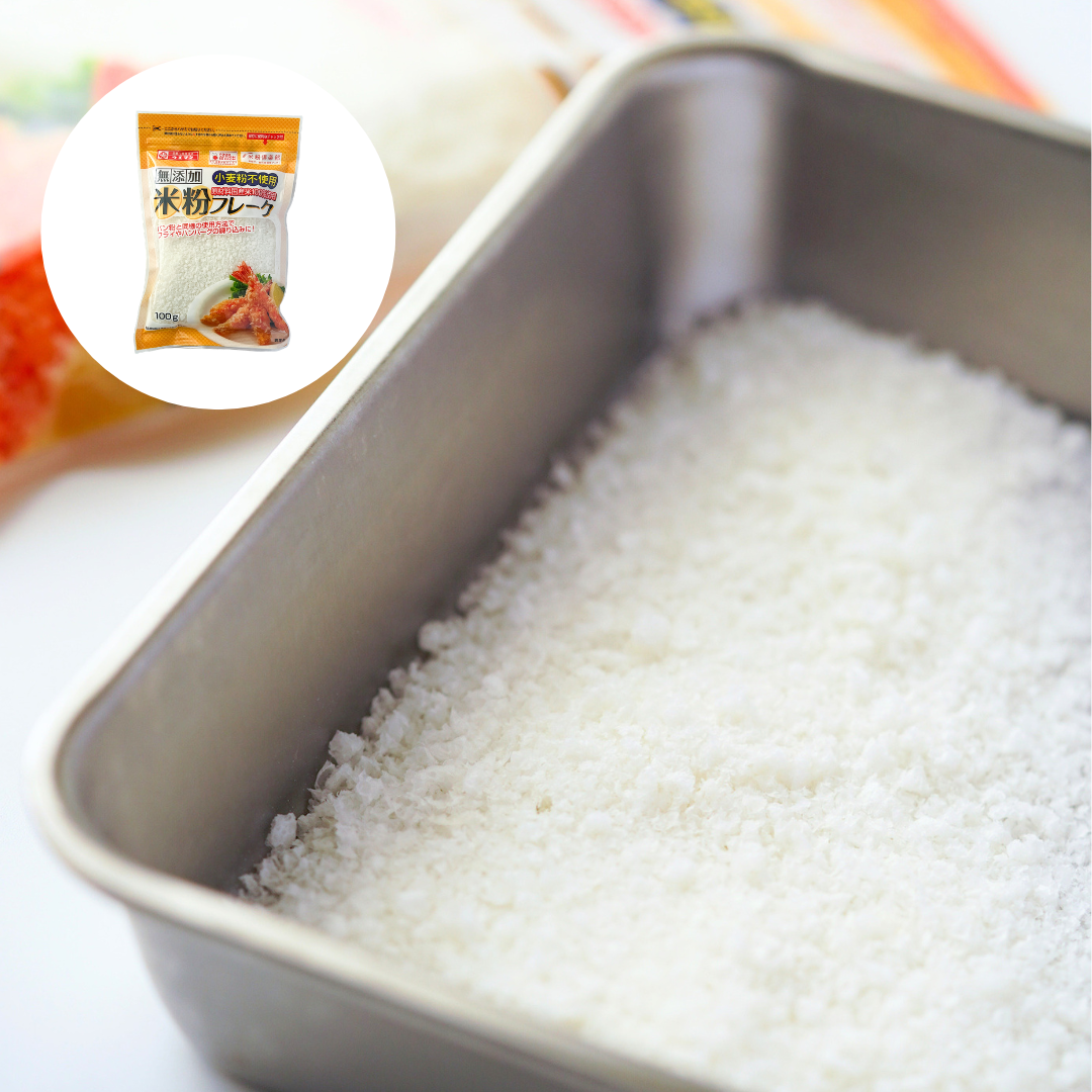 Gluten-Free 'Panko' Rice Flakes