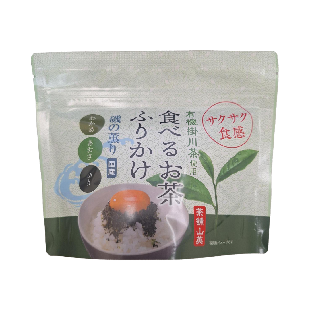 New & Featured – Kokoro Care