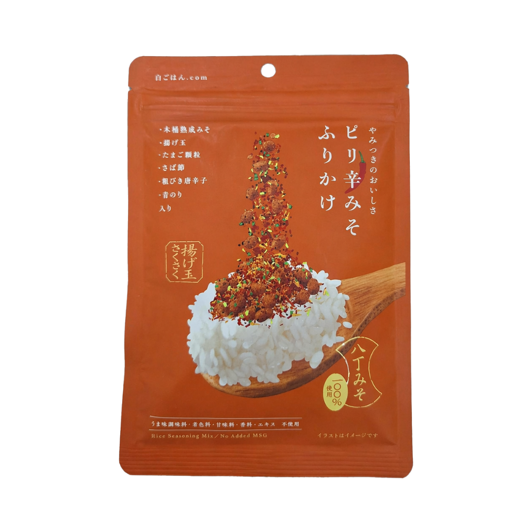 New & Featured – Kokoro Care