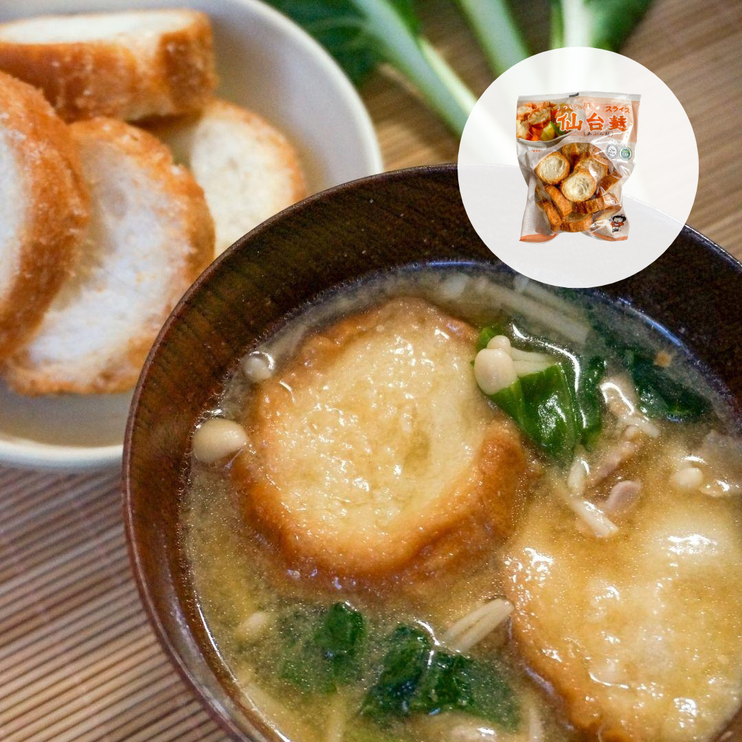 Fried Fu (Wheat Gluten)