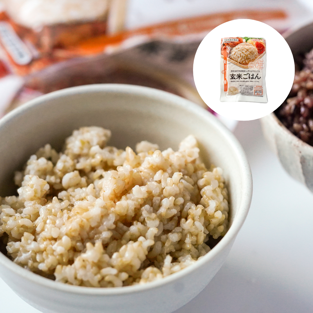 Microwavable Rice (Black & Brown or Brown) – Kokoro Care