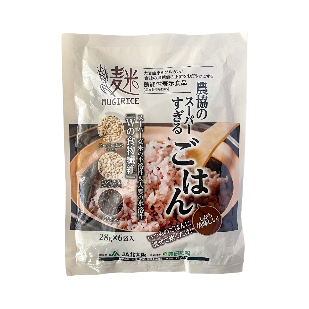 Multigrain Rice Mix – Kokoro Care