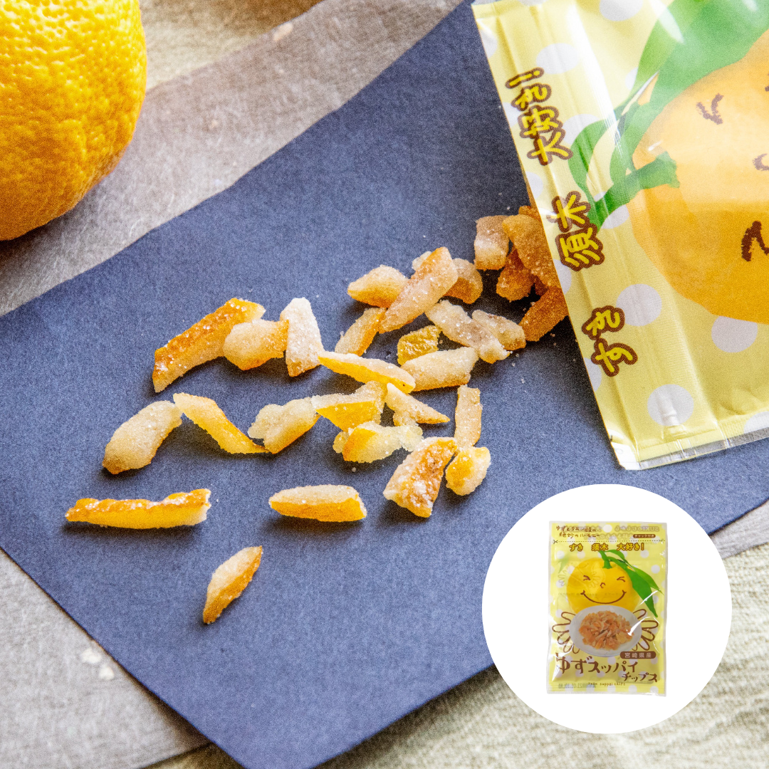 Candied Sour Yuzu Peels