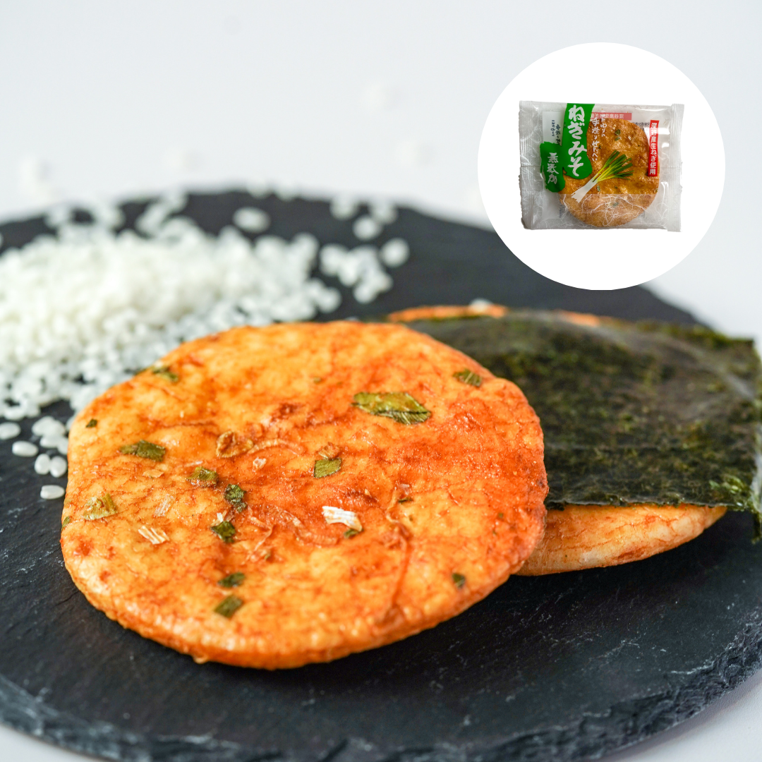 Honenyaki Senbei (Rice Cracker) - Negi (Spring Onion) And Miso