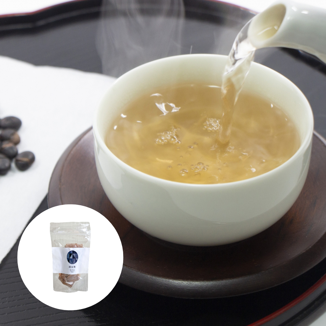 Kuromamecha (Black Soybean Tea)