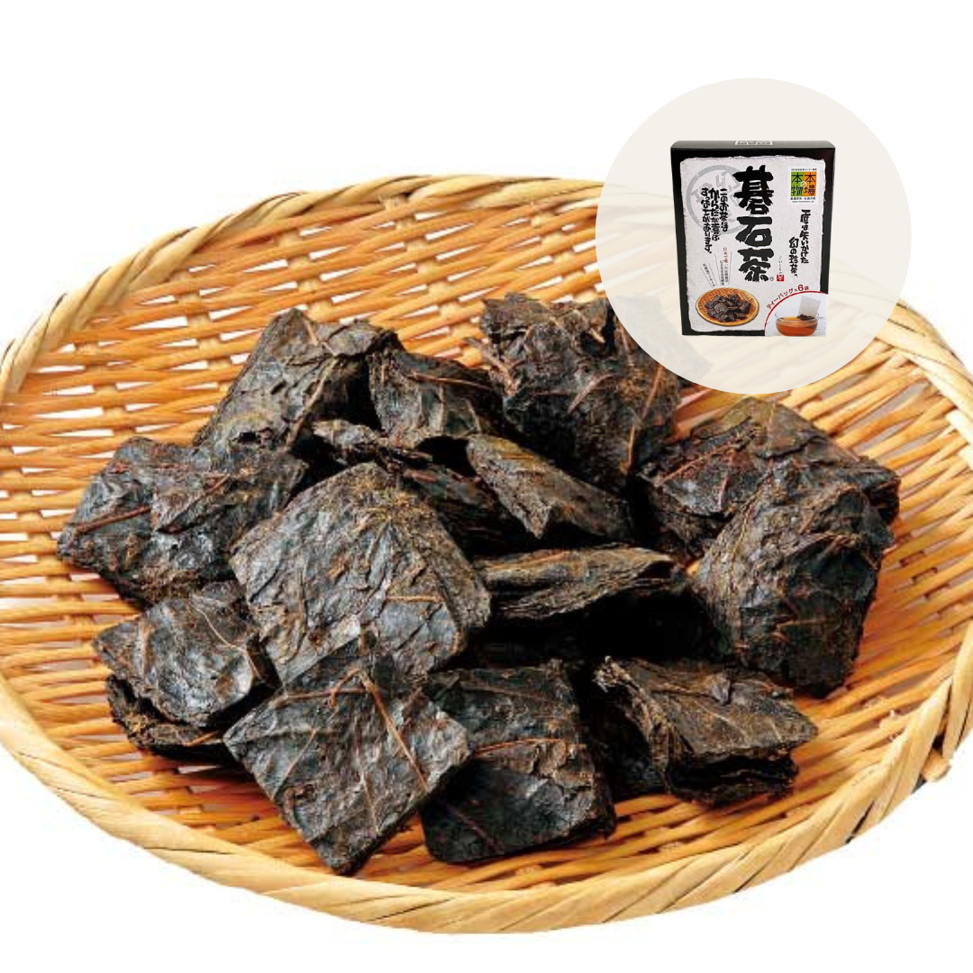Goishicha (Fermented Tea)