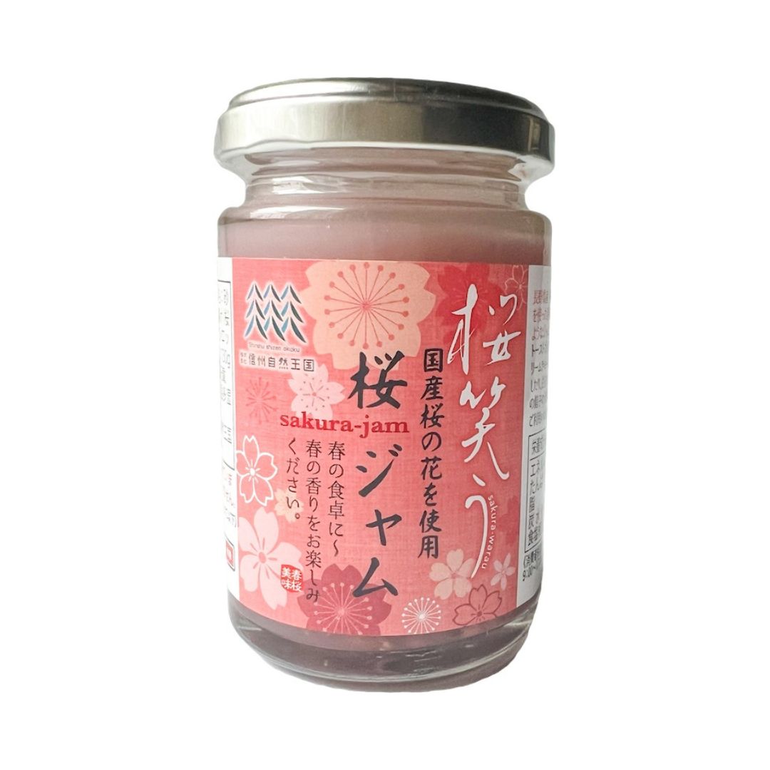 Sakura (Cherry Blossom) Jam