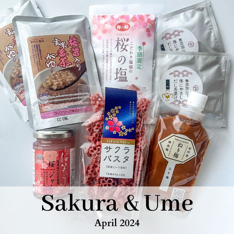 Sakura & Ume Care Package 2024 April