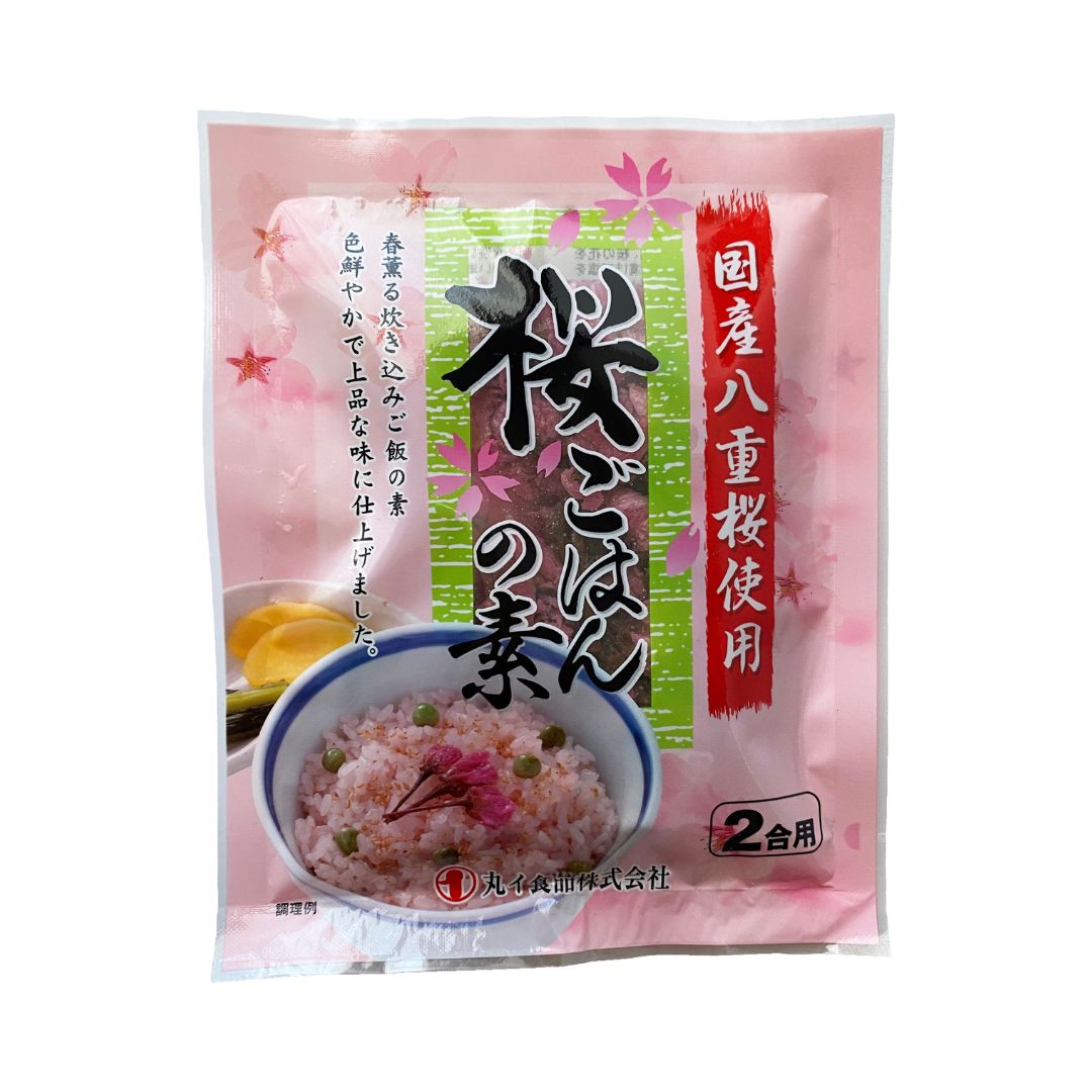 Sakura (Cherry Blossom) Rice Seasoning