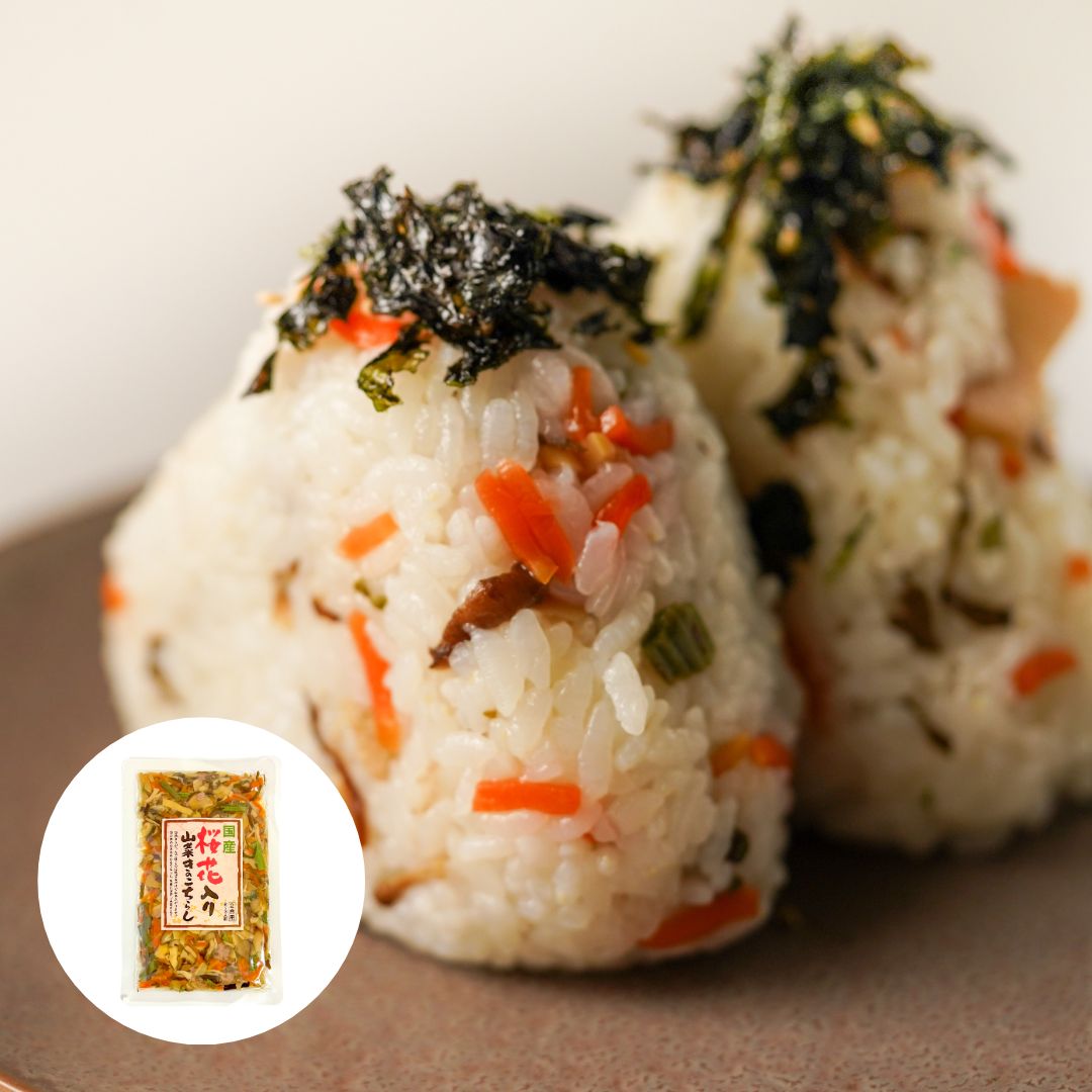 Sakura (Cherry Blossom) & Mixed Mountain Vegetables Rice Seasoning ...