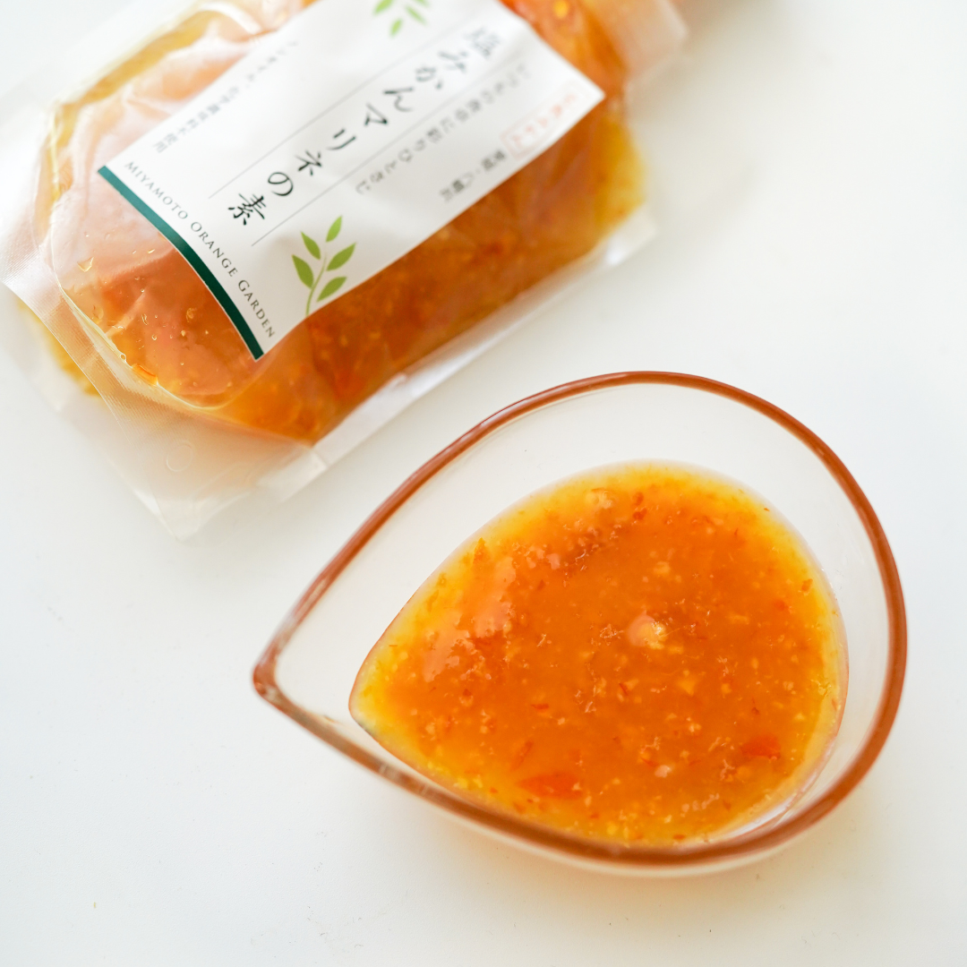 Salt Mikan (Japanese Mandarin Orange) Marinade