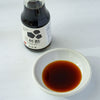 Sanbaizu Vinegar Blend