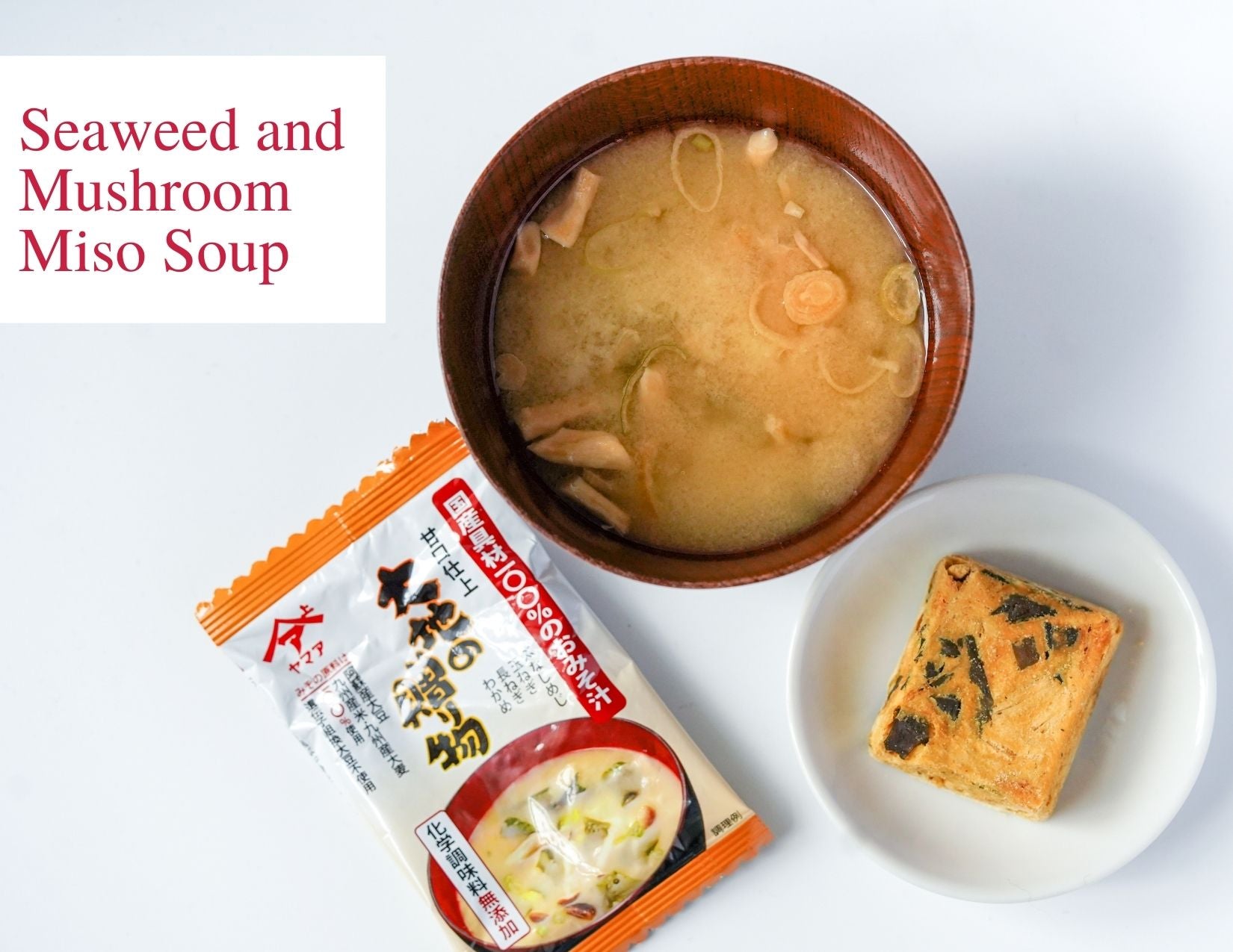 Introduction to Japanese Food: “Omakase” Package