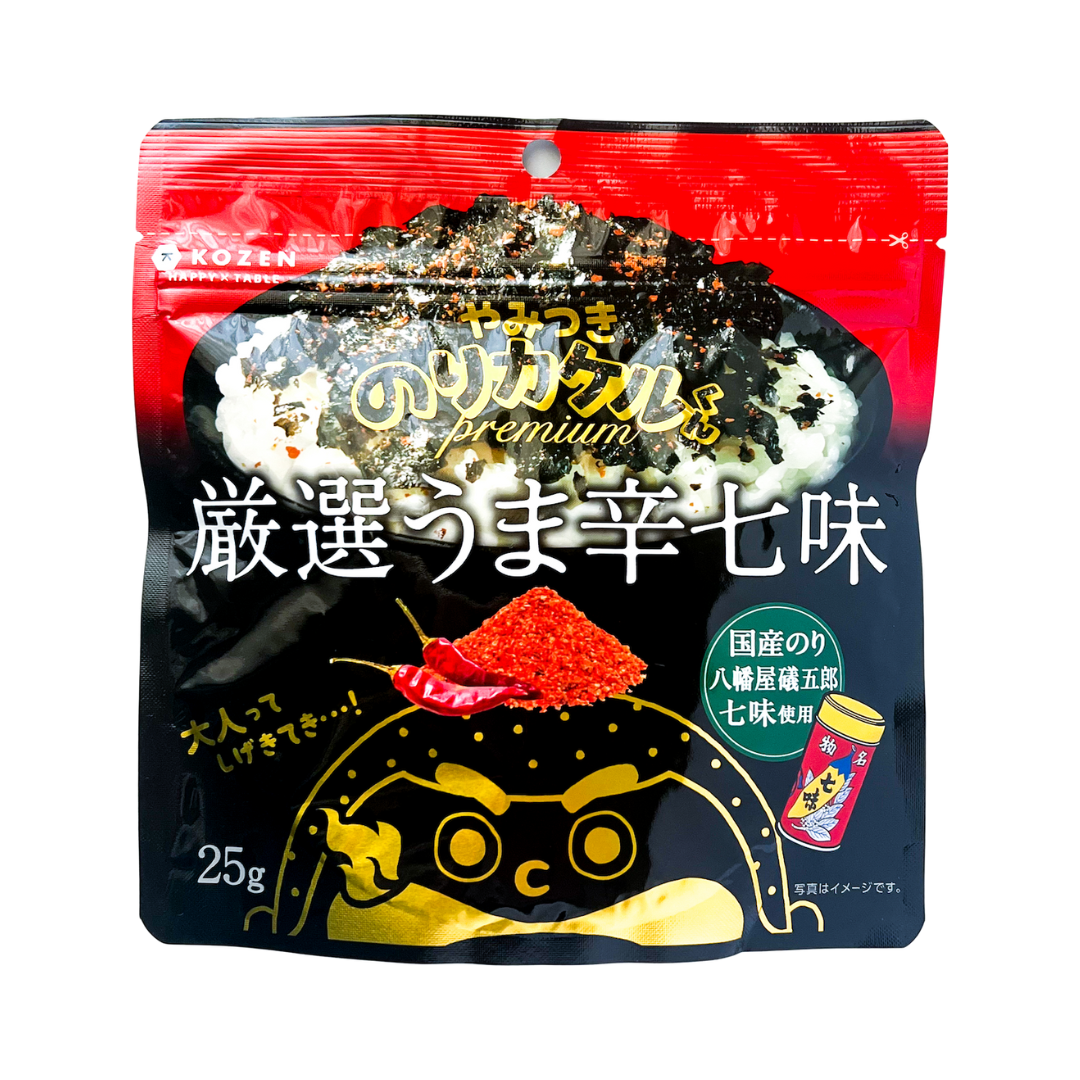 Shichimi Nori (Seven Spice Seaweed Snack)