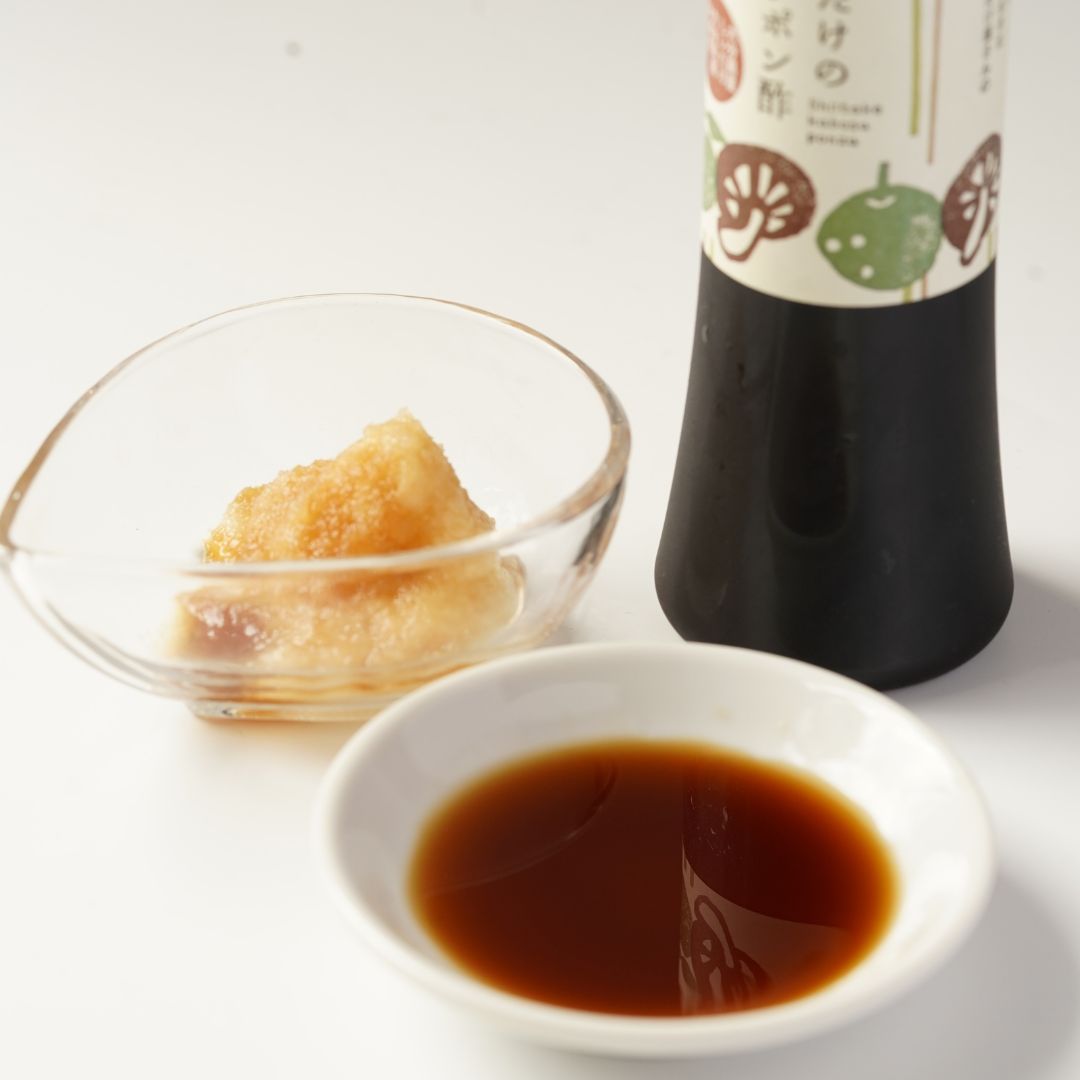 Shiitake Mushroom and Kabosu Citrus Ponzu