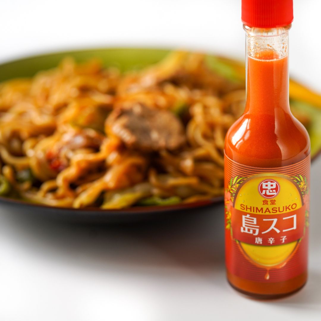 Shikuwasa Citrus & Red Pepper Okinawa Island Hot Sauce