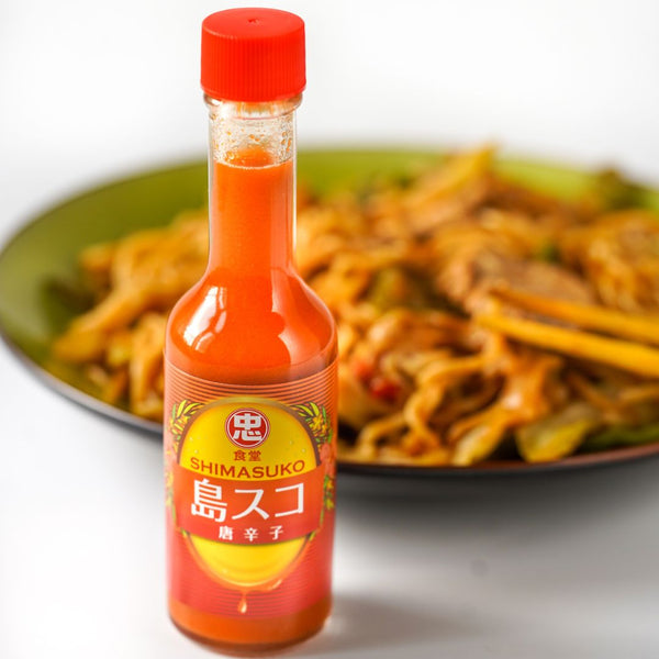Shikuwasa Citrus & Red Pepper Okinawa Island Hot Sauce – Kokoro Care