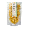 Shogi (Japanese Chess) Pasta