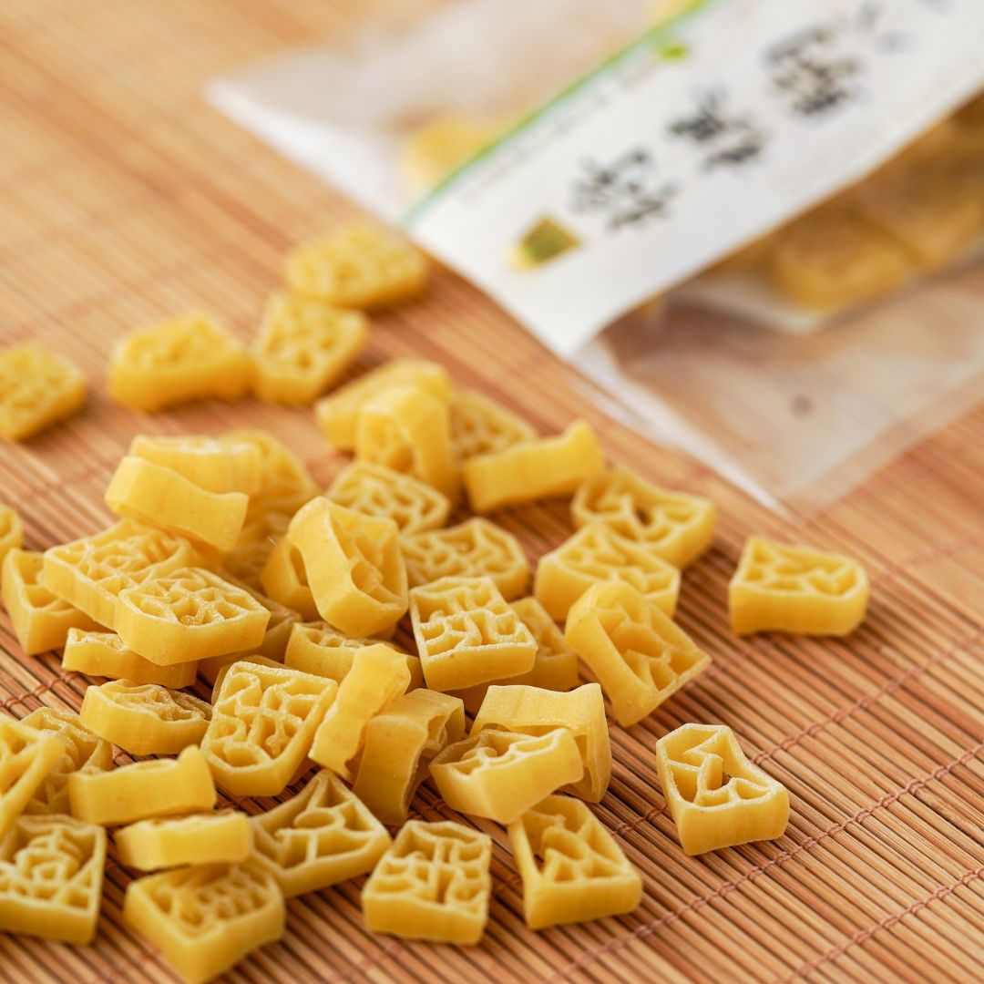 Shogi (Japanese Chess) Pasta