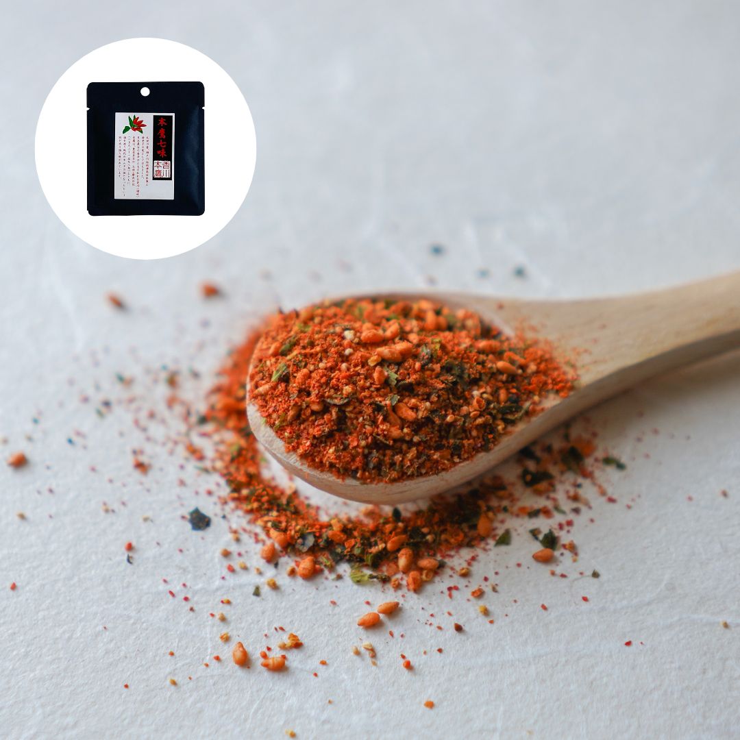 Hontaka Shichimi Togarashi (Seven Spice Blend)