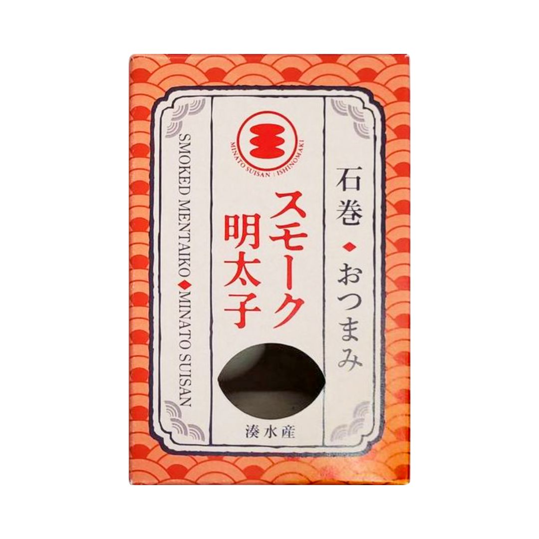 Smoked Mentaiko (Cod Roe)