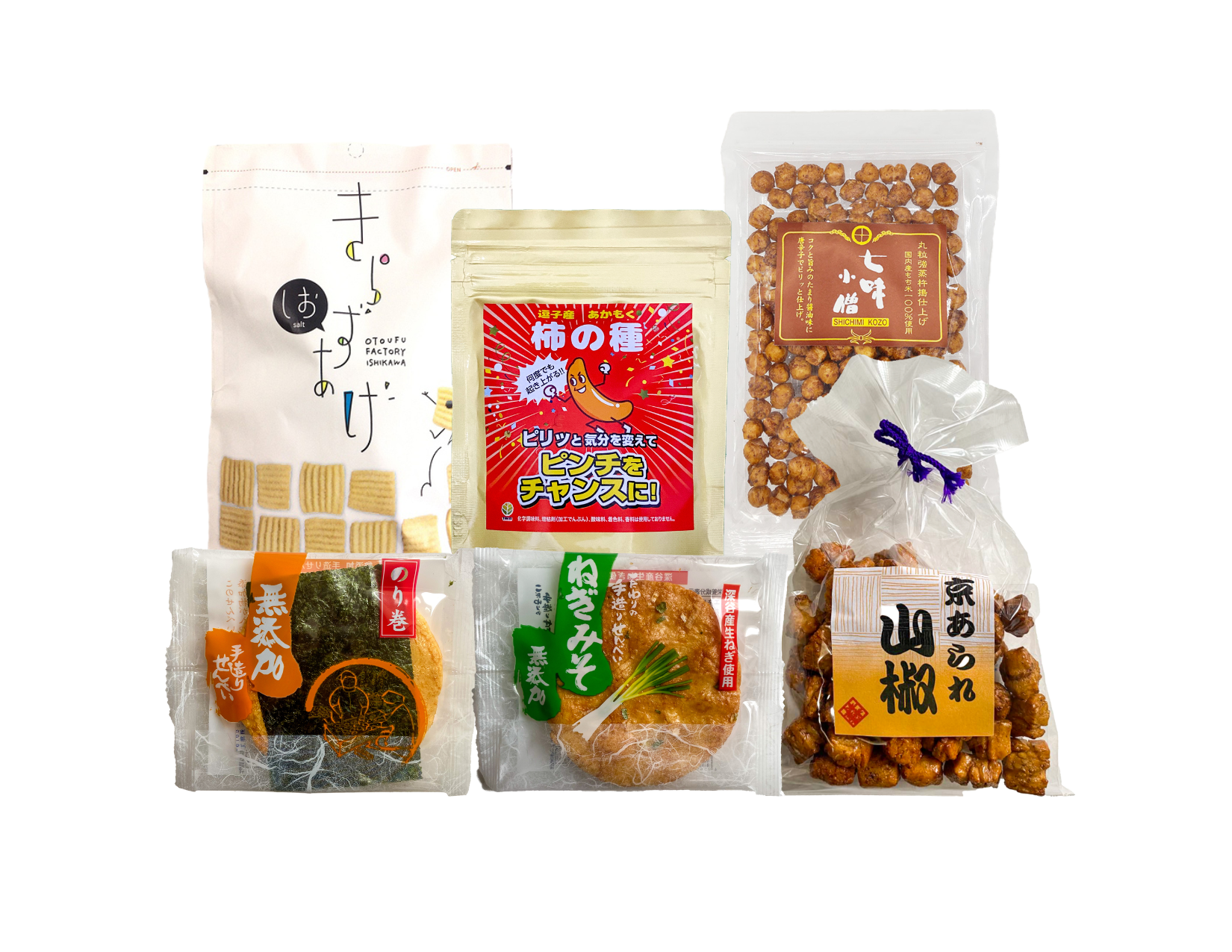 Japanese Snacks: Salty & Savory “Snakku” Package
